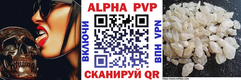 Цена Кущёвская АМФЕТАМИН  Гашиш  Конопля 
