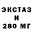 Гашиш Изолятор Kirill Jurevic