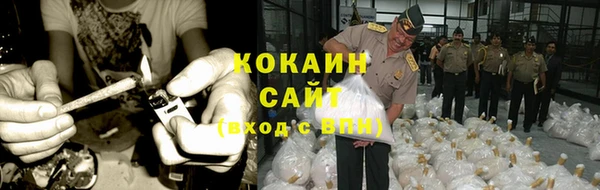 марихуана Богданович