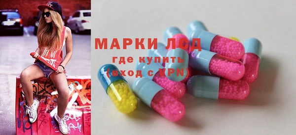 марихуана Богданович