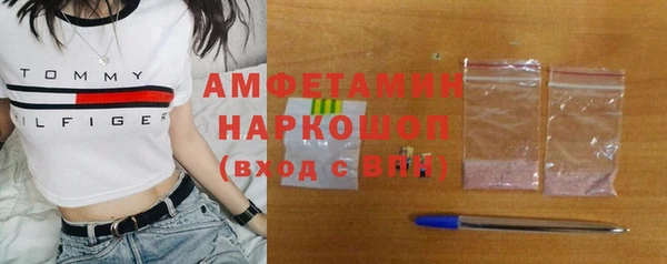 марихуана Богданович