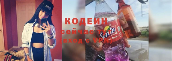 марихуана Богданович