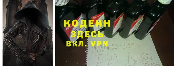 марихуана Богданович