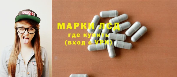 марихуана Богданович