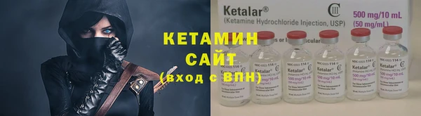 марихуана Богданович