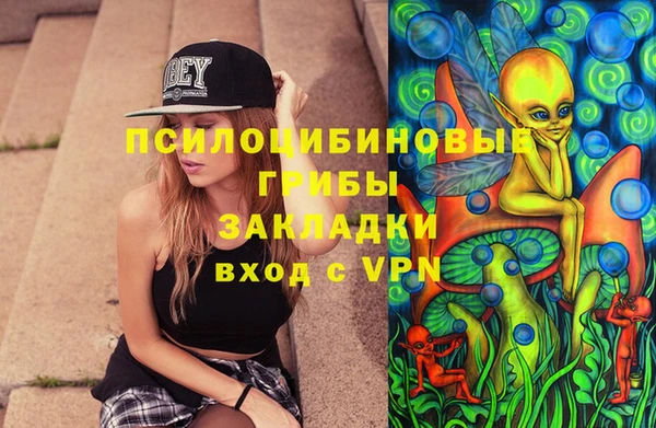 марихуана Богданович