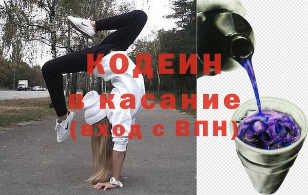 марихуана Богданович