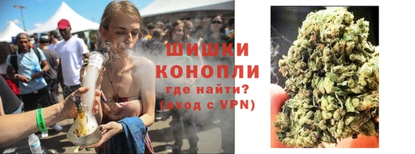 марихуана Богданович
