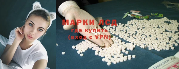 мяу мяу мука Богородицк