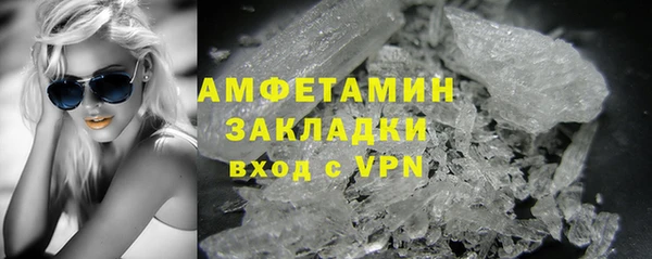 марихуана Богданович