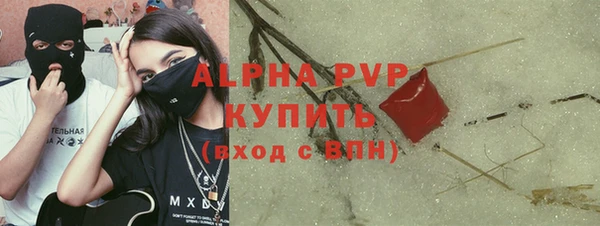марихуана Богданович