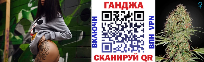 сайты даркнета формула  Кущёвская  Шишки марихуана SATIVA & INDICA 